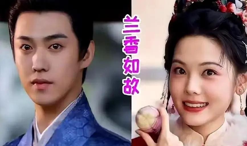 谭松韵和刘学义拍《兰香如故》圆房戏，正片只给观众看一块红布。弹幕直接骂，追几十集就给我看块红布，份子