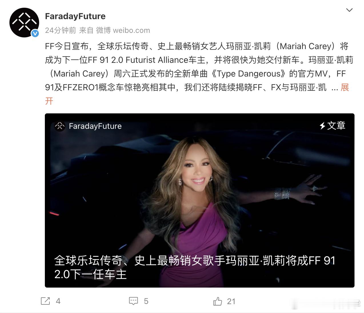“百姓的💰三七分成，豪绅的💰如数奉还”“怎么才七成？”“七成那是人家的...