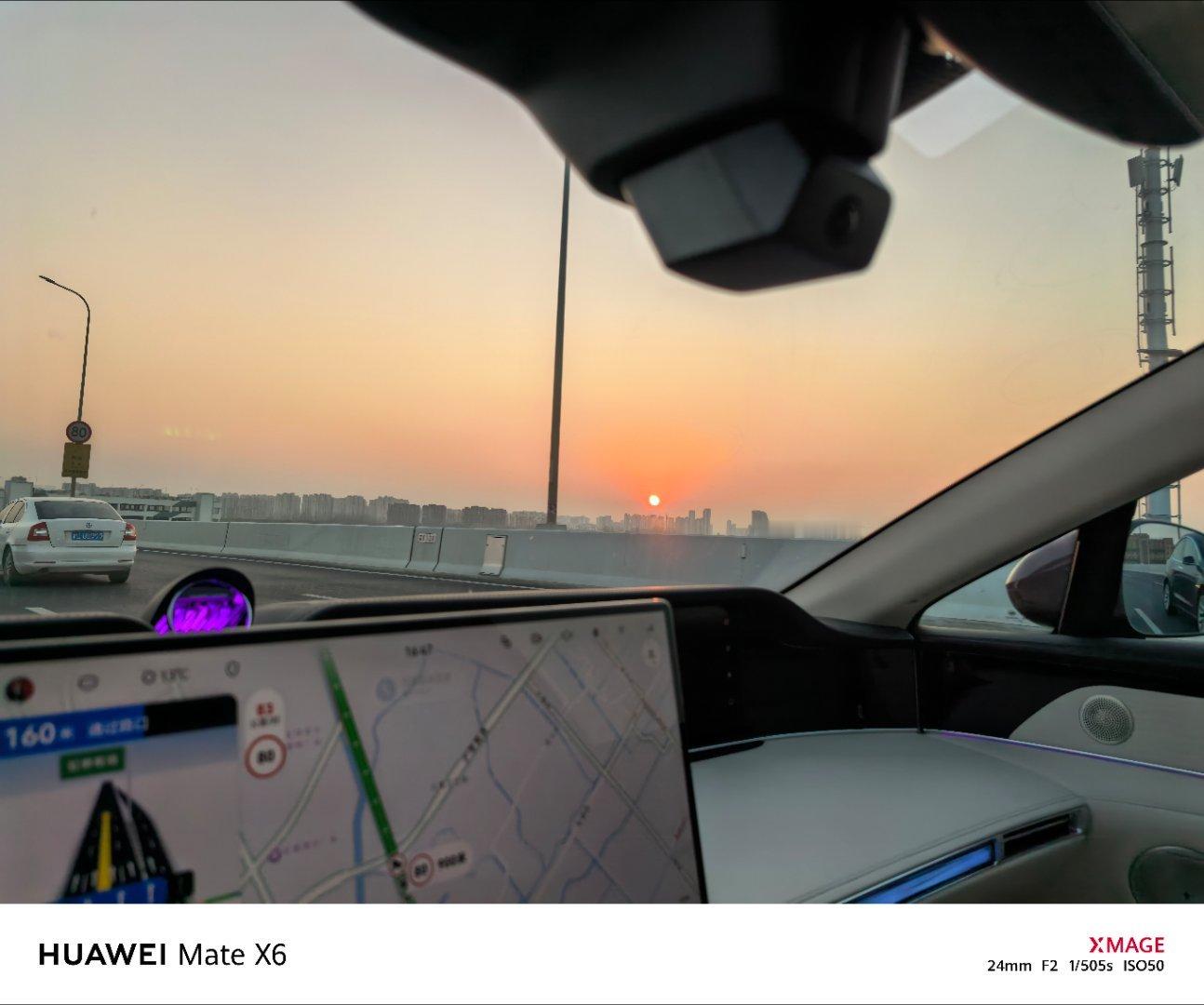 今日摄影作品——夕阳能拿个奖吗我的日常plog