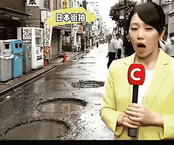 日本大爷亲身演示新忍者隐身术[捂脸哭]​​​