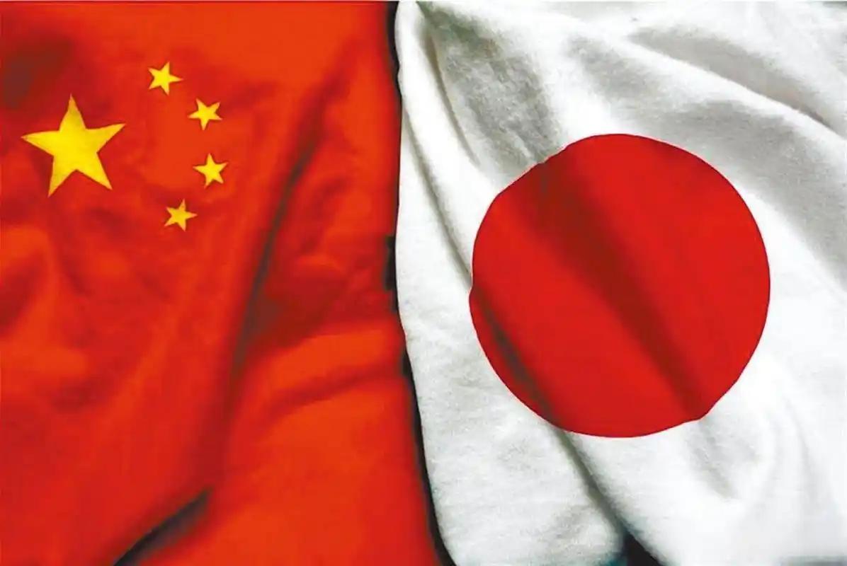 日本东京大学国际关系教授铃木一人所谓“《开罗宣言》的战胜国不包括中华人民共和国”