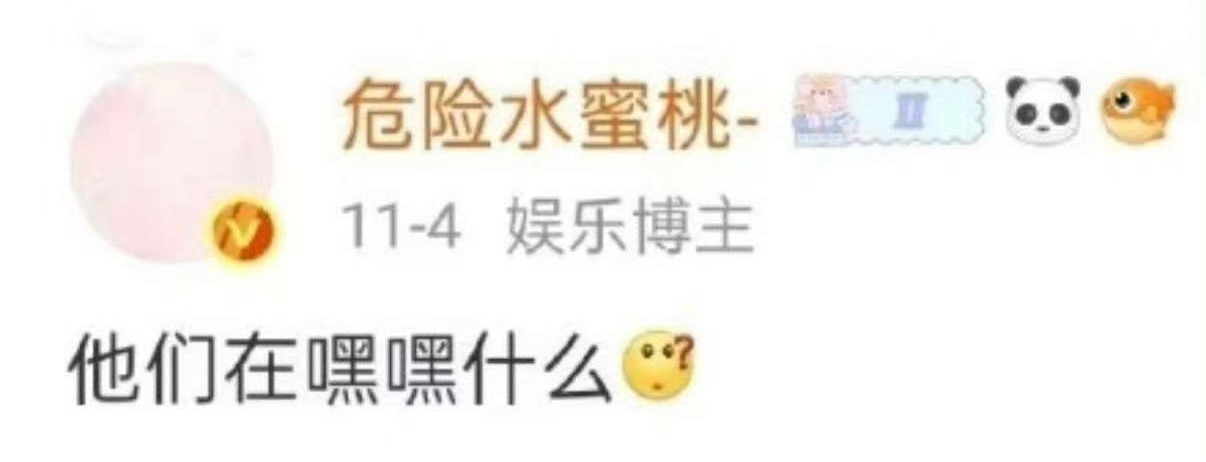 再次打卡蓝调时刻✅嘿嘿嘿嘿
