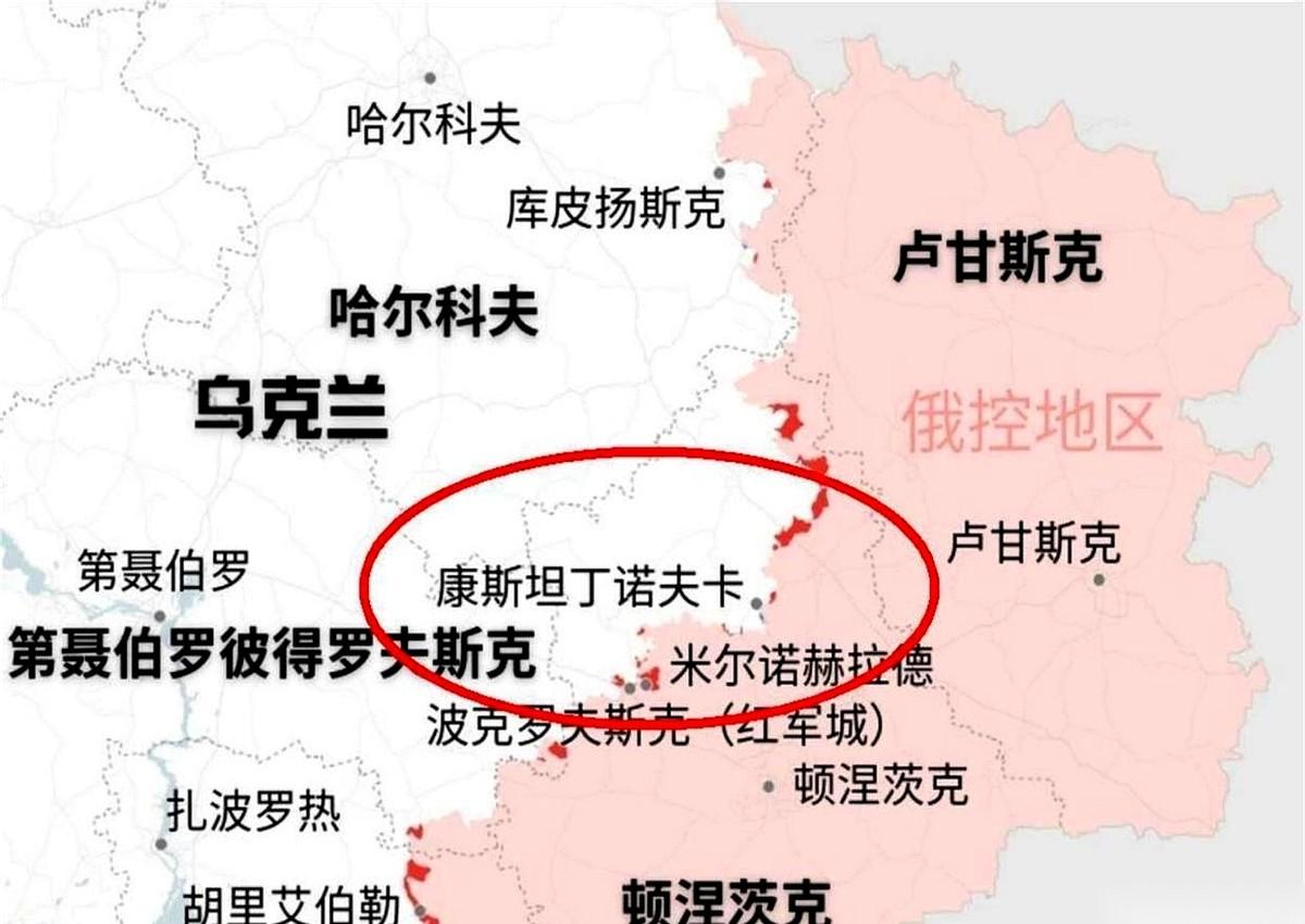 你说你拿下了，他说他还守着。一个叫康斯坦丁诺夫卡的地方，就这么在新闻里成了“薛