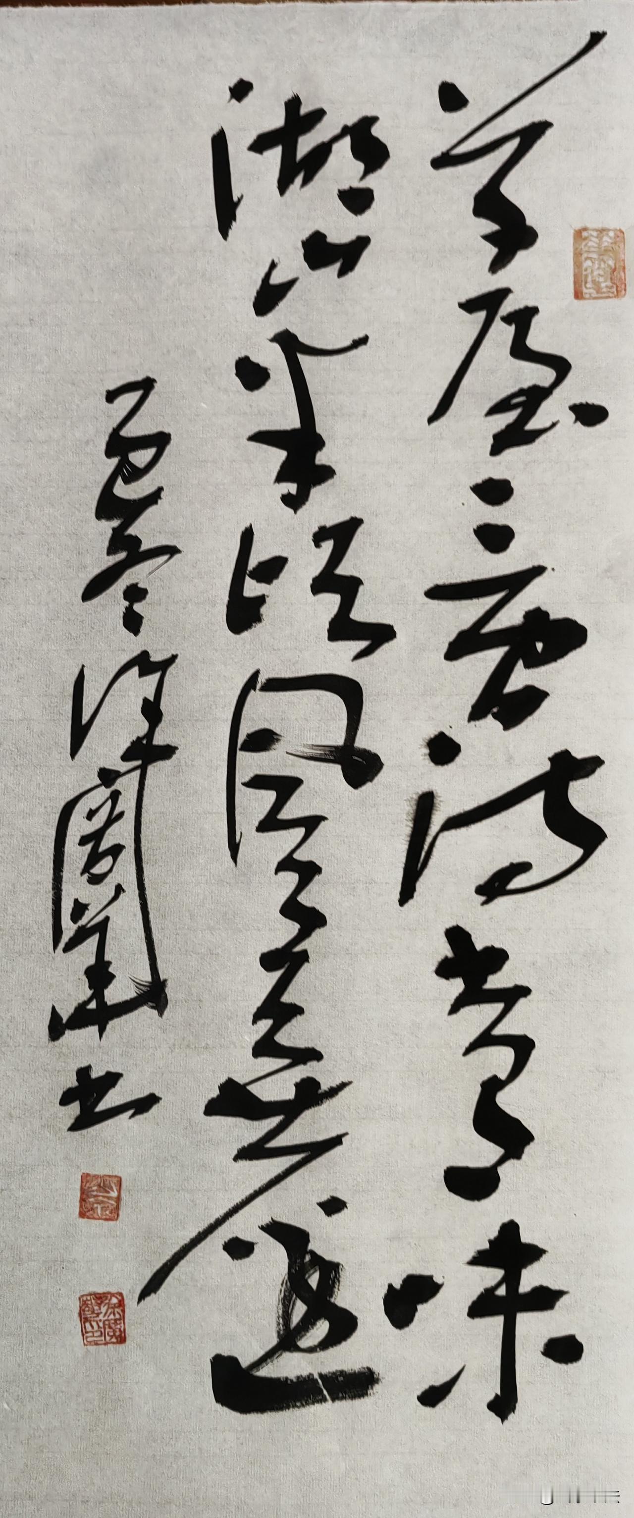 草屋湖山联