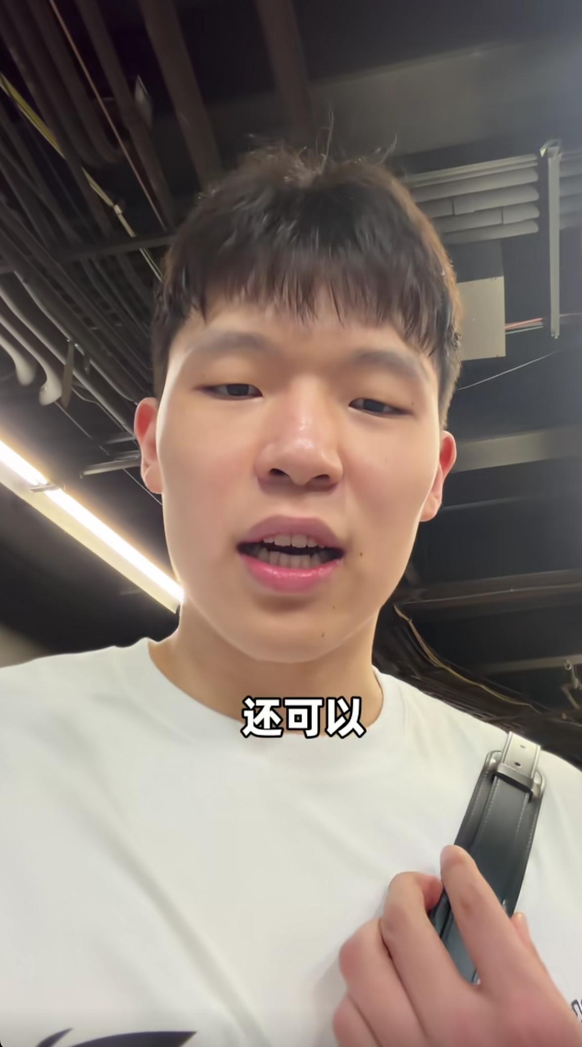 7月14日的NBA夏季联赛，开拓者与森林狼的对决精彩纷呈！最终，开拓者以111