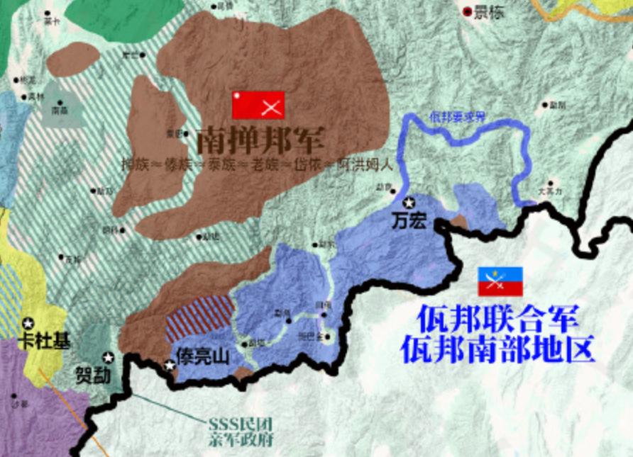 佤邦军和南掸军矛盾持续数十年！佤邦军和南掸邦军的矛盾，已经持续二三十年了。蓝