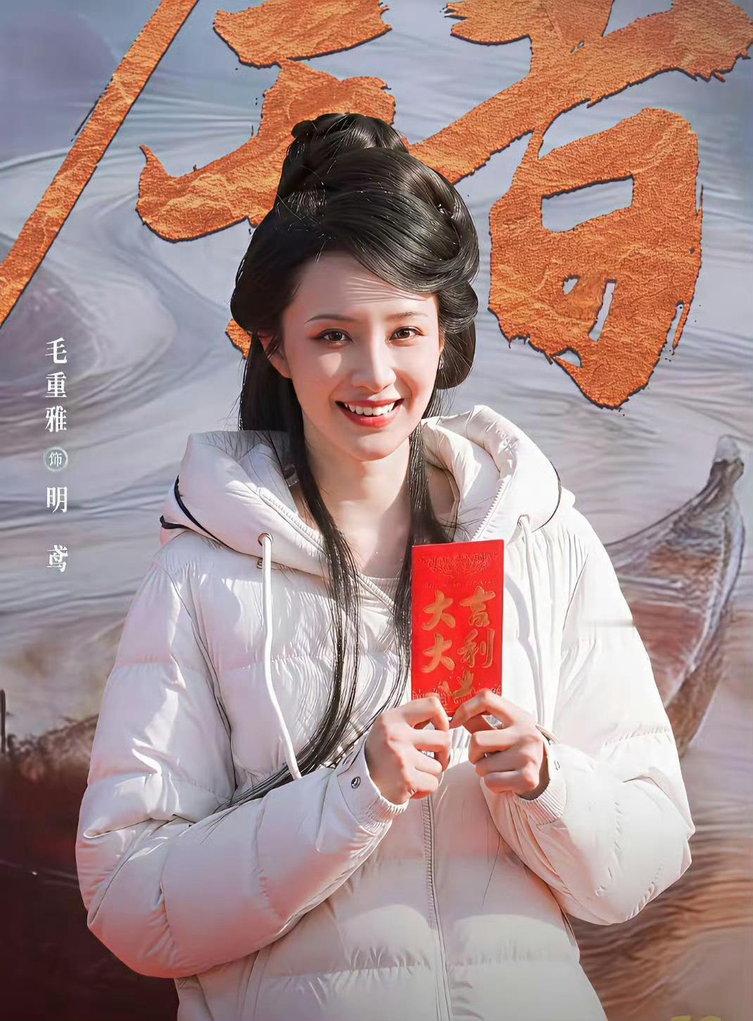 内娱果然逃不开莞莞类卿，这女生也太像王楚然了，神态气质都复刻，你们觉得能火吗？