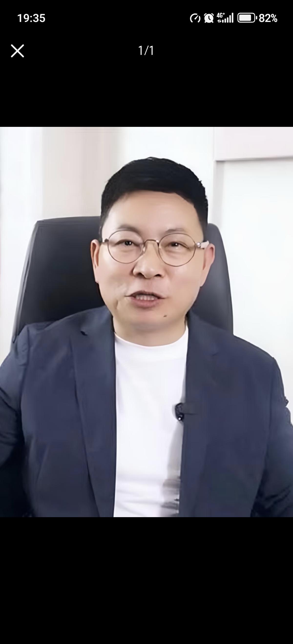 手机要涨价了？4月20日下午举行的华为终端新品发布会上，华为常务董事，终端BG董