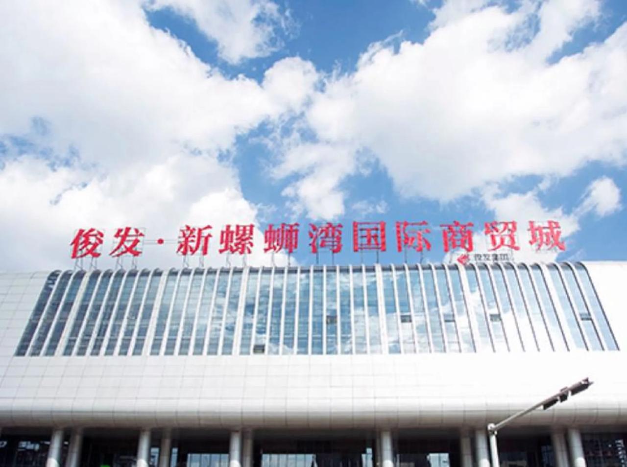 5年一交租模式的昆明螺蛳湾国际商贸城即将开启新一轮（5年）的收租活动了。有的人