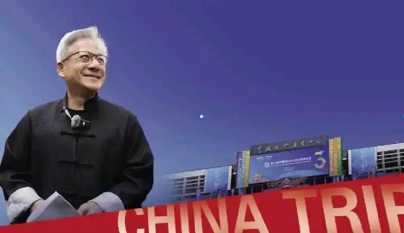 老黄大大方方的点名11家互联网公司要购买英伟达芯片，好家伙，这简直是大型联谊会。