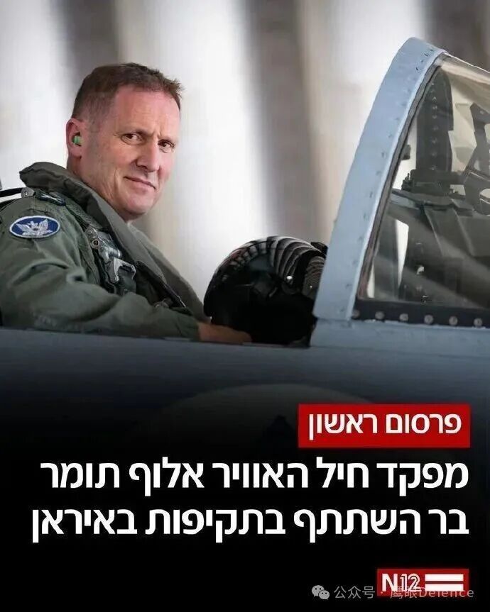 美以伊战争真正的身先士卒！在当代，能做到这一点非常不易！——————————