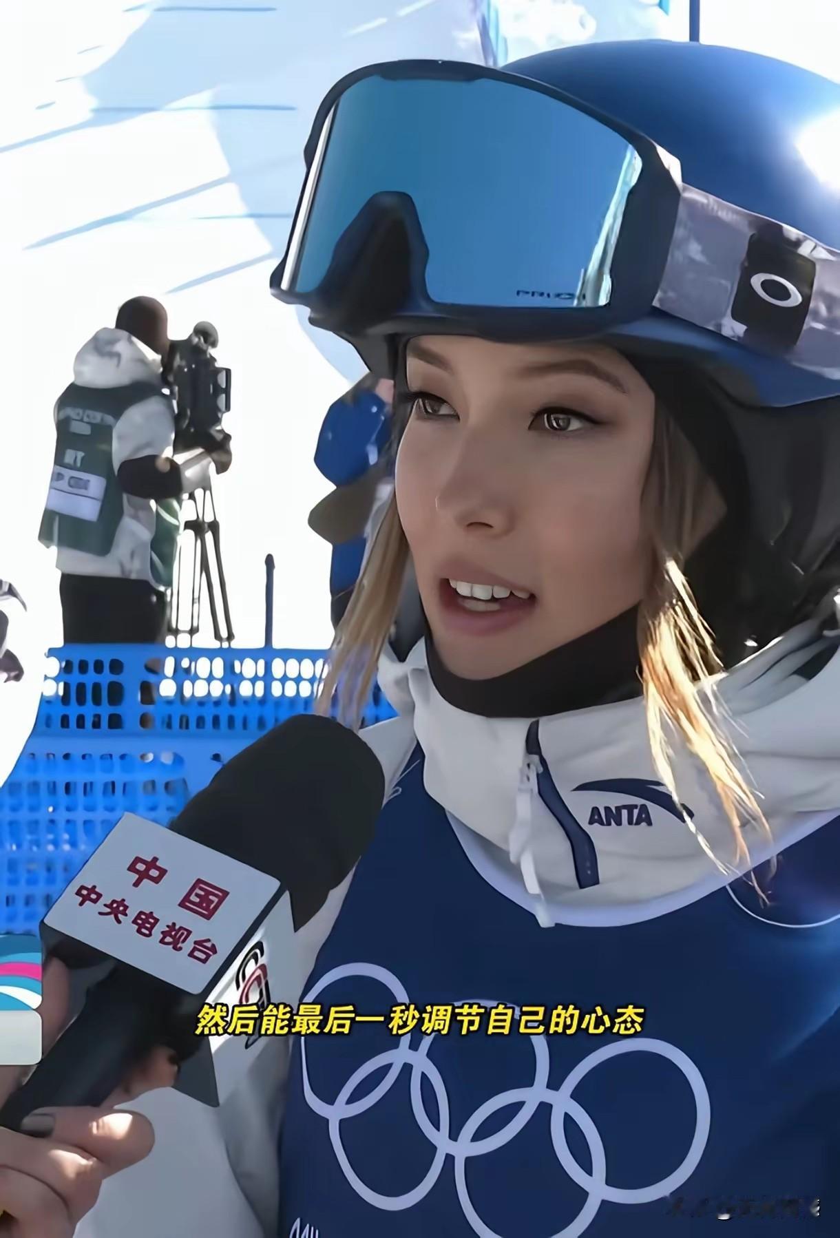 谷爱凌现在是很优秀的，个人事业发展的特别好，人们不仅要问，培养一个像谷爱凌这样的