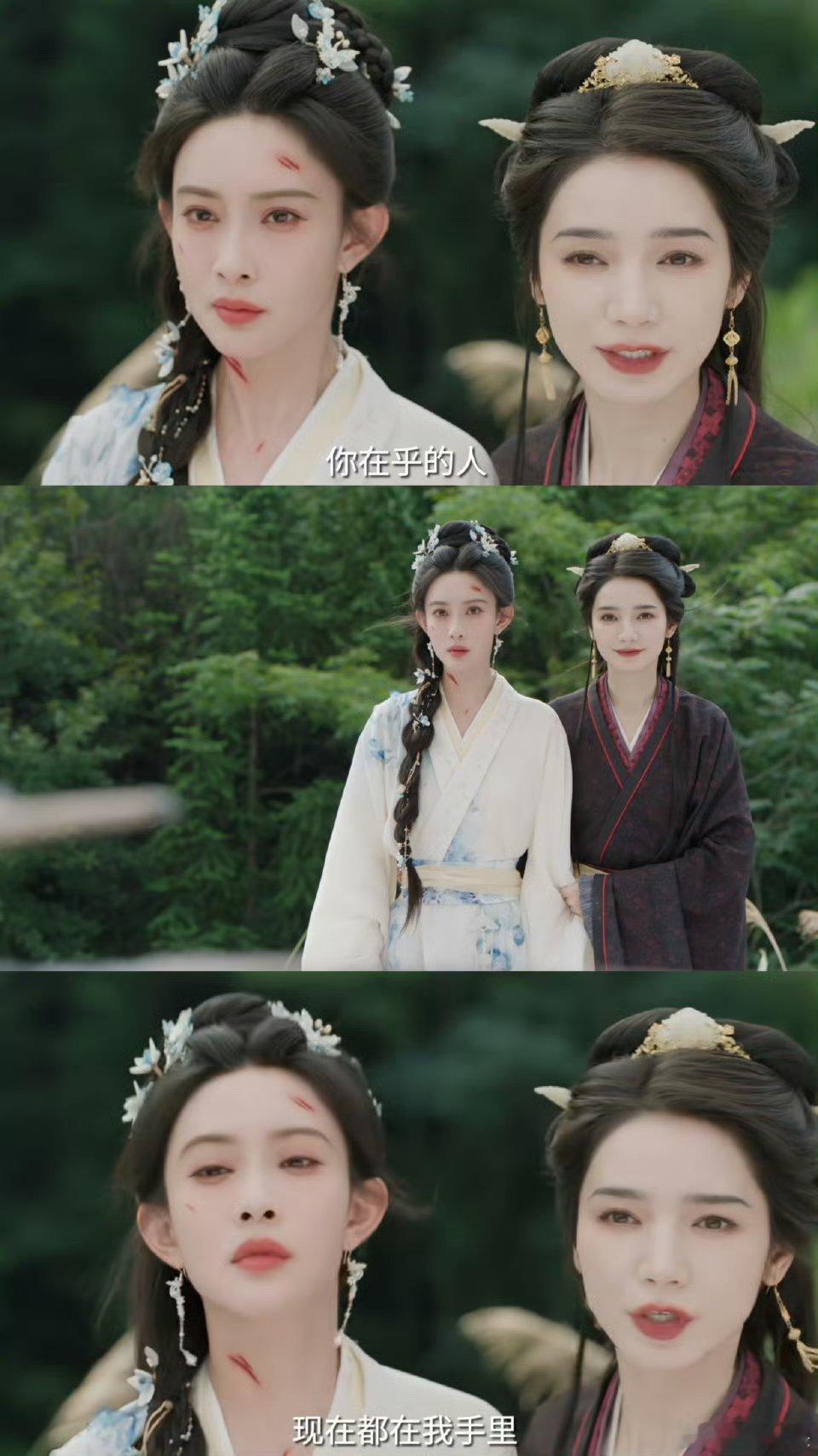 追妻火葬场男宾一位《桃花映江山》沈在野追妻火葬场实录！嘴硬放狠话的是你，心疼到颤