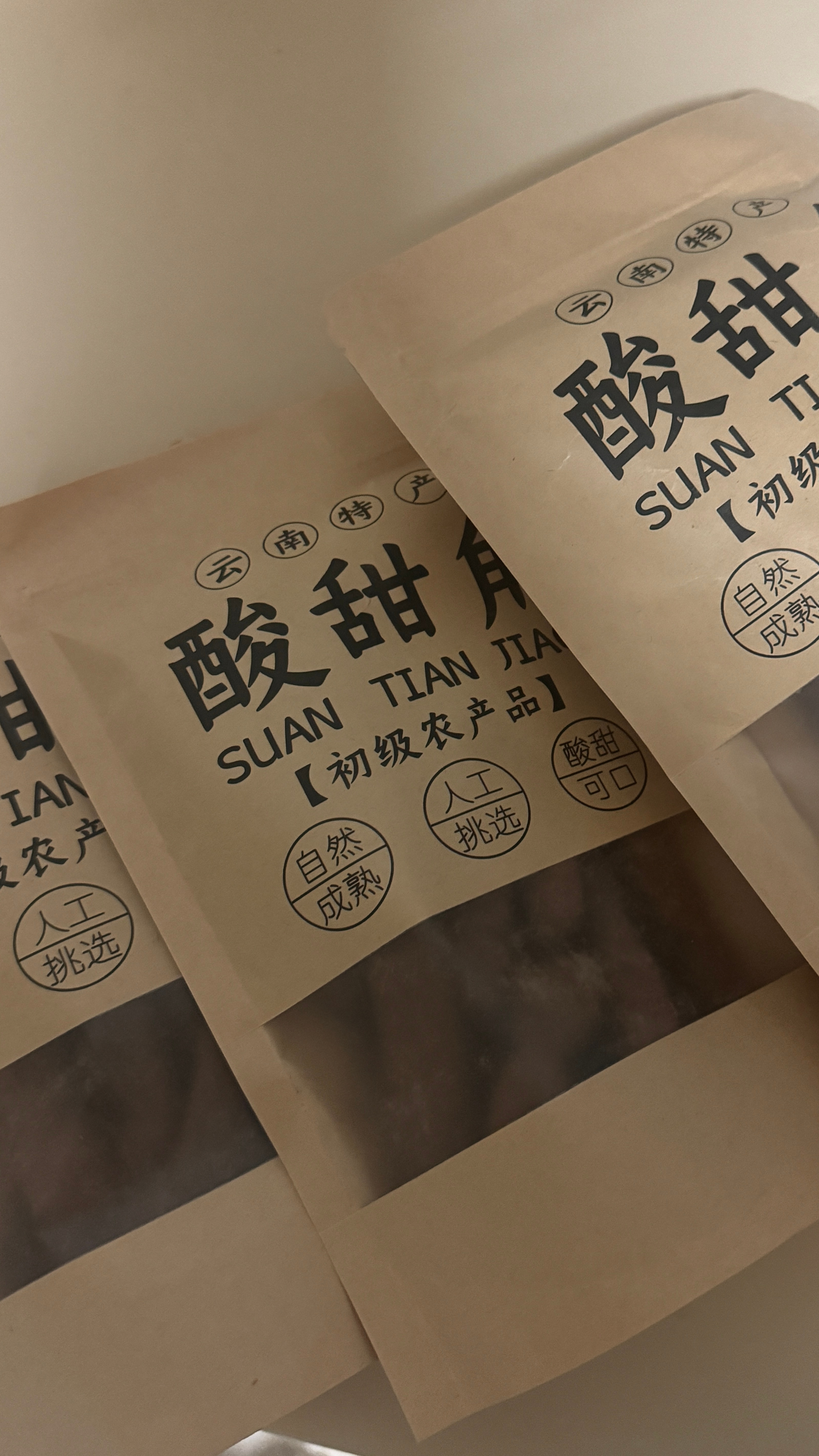 我在减肥的时候最爱吃的零食​​​