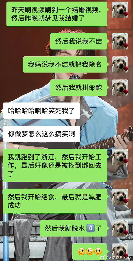 我就说了，不能什么都让我刷到吧 ​​​