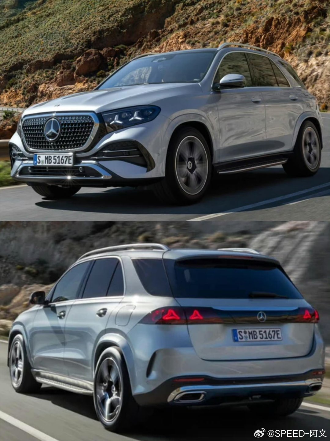 全新奔驰GLE更新了全系电气化都带电了，依然还有直63.0T，2.0T轻混，A