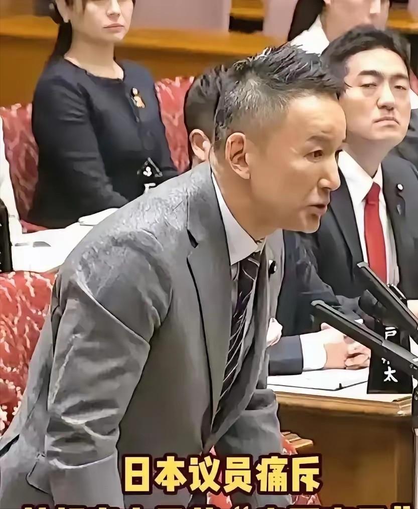 日本议员在国会质询高市早苗时表示：谁想跟中方打仗，那就谁先上，日本自卫队，不是你