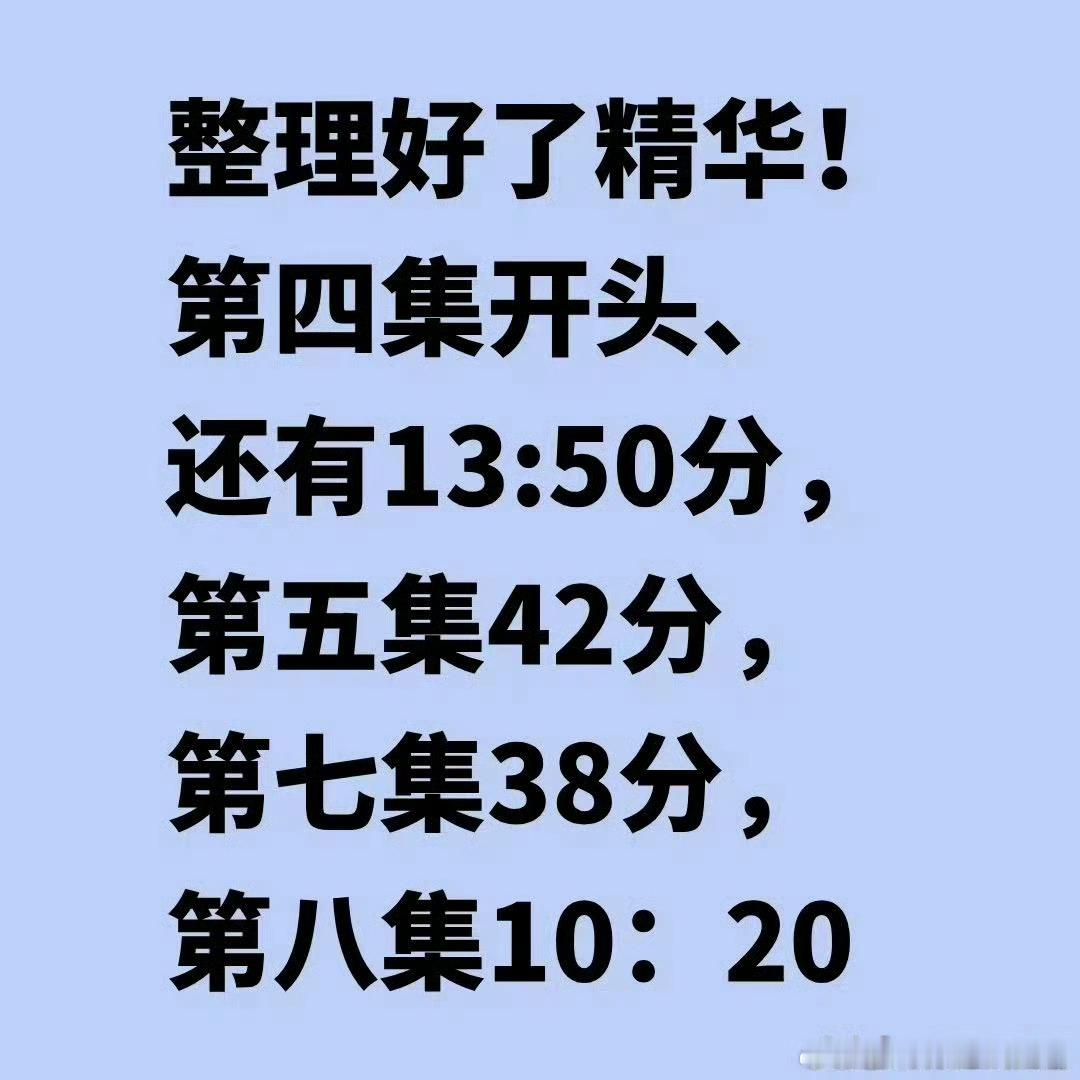 韩剧也太敢拍了吧！我的天啊！尺度这么大！难道还有没看过[惊恐]好