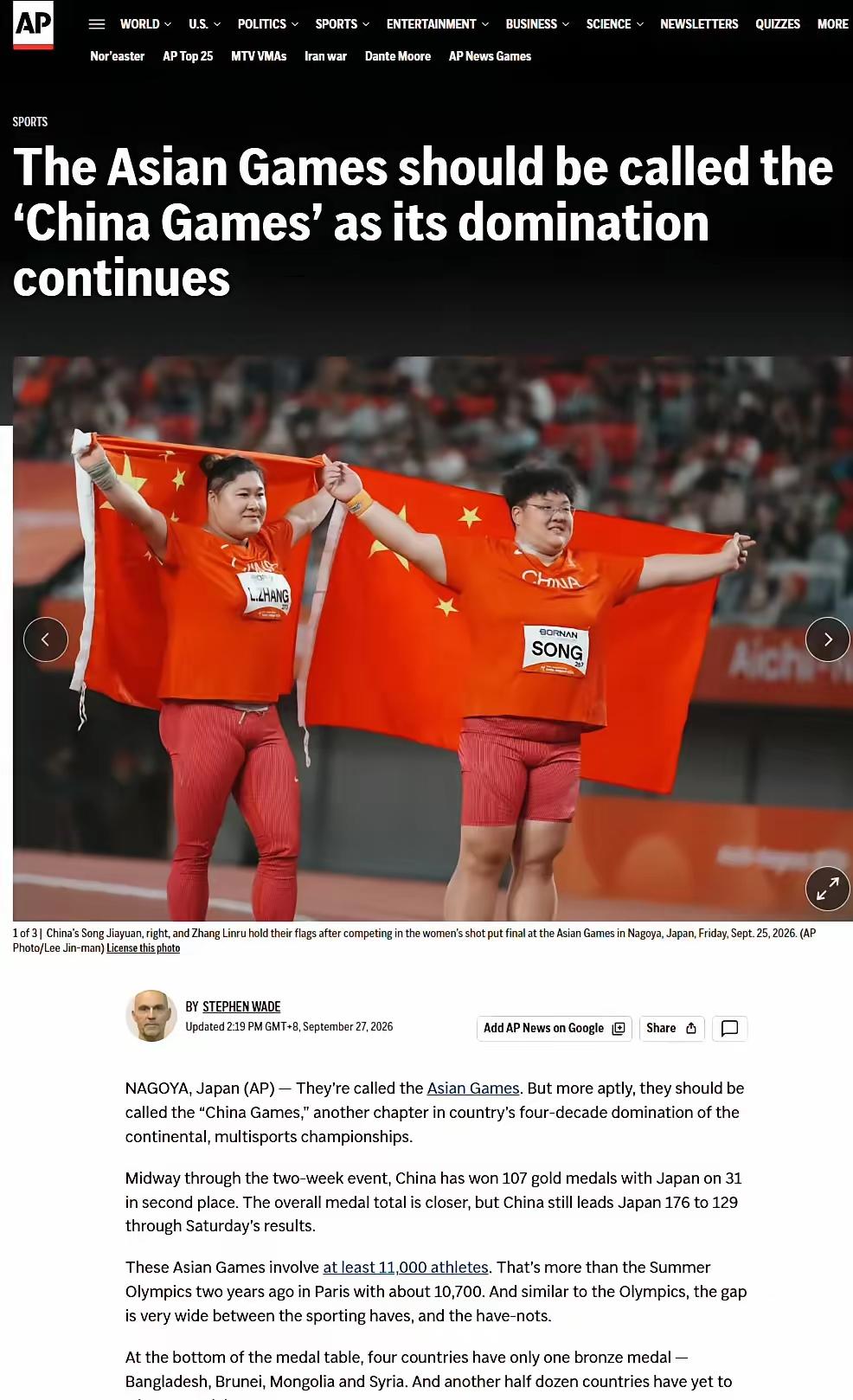 美联社：亚运会几乎成了“中国全运会”美联社在名古屋亚运报道中调侃，亚运会几乎