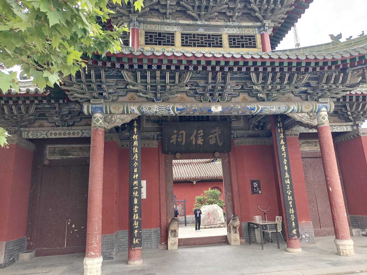 昨天驻车碰到一个吉林的车友两口。我和女士我俩聊一会，她说他们从阆中古