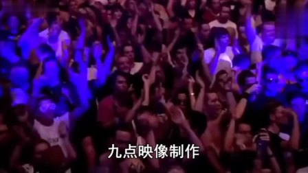 现场DJ(激情版)_土豆视频