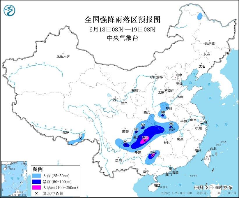强对流+暴雨双预警! 多地将有短时强降水天气, 局地将有大暴雨