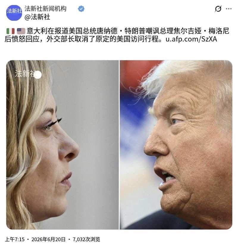法新社今天（6月20日）报道：“美国总统唐纳德·特朗普发表嘲讽意大利总理乔治娅·