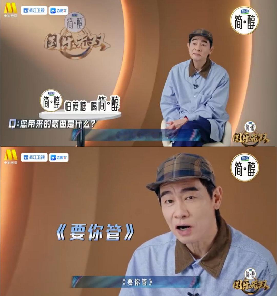 陈小春连怼导演四次陈小春采访全程直白回怼导演四次，不配合煽情套路，随性又搞笑。