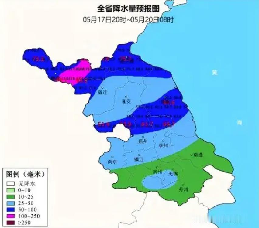2026年5月17日，徐州迎来今年入夏以来最强风雨天气，成为本地全网核