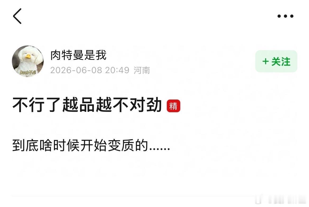 【阿斯匹林】所有人立刻马上点开db搜索馕亩翻炒大学点进此条神贴开始磕馕亩！这是命