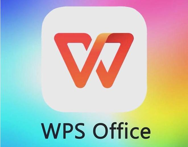 外国人申请稀土使用必须用中文，并且填表指南和附件都是用WPS格式，并没用微软wo