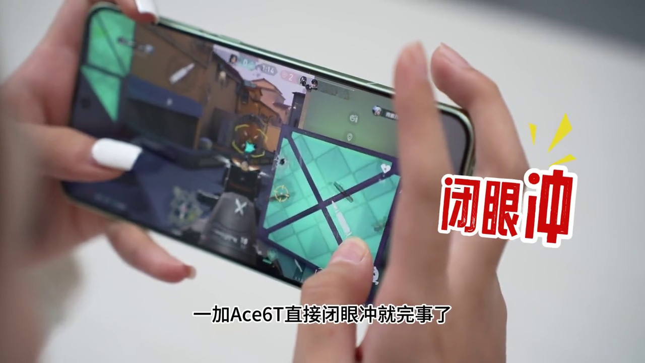 一加Ace6T全面升级，性能旗舰体验如何？