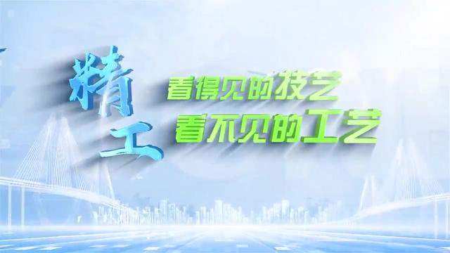 取代传统灌注桩和预制桩! 桩基施工新技术: 又快又省!