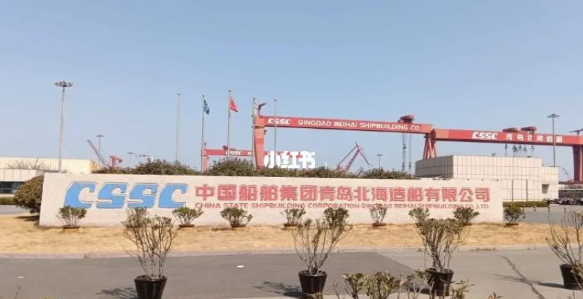 青岛北海造船这波降薪操作没通知没文件就降薪，拆工资结构玩套路，绩效占比高到方便
