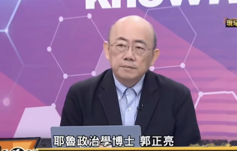 大陆科考船近日来到台湾东部海域，开始进行海底水纹等情况的科研调查研究了。没想