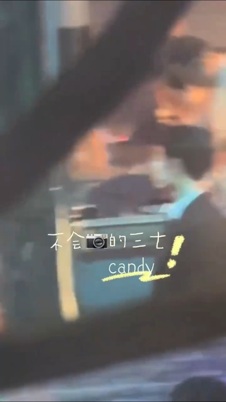 啊啊啊这个动作又辣又蛊！肖战​​​