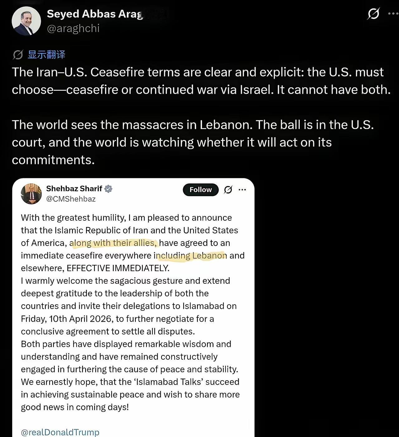 铁证打脸！伊朗公开关键证据邮件，特朗普公然撒谎！4月8日晚，伊朗外长阿拉格齐公开