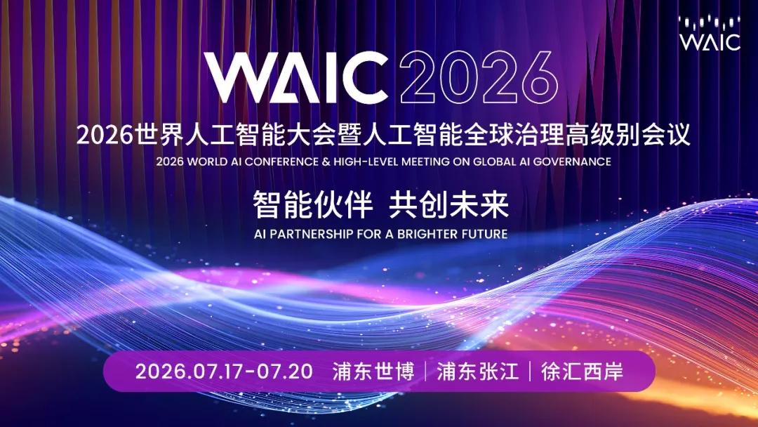 央企首发！移动这次动真格了!同时，这次战略也很清晰地传达了移动转型的步伐。流