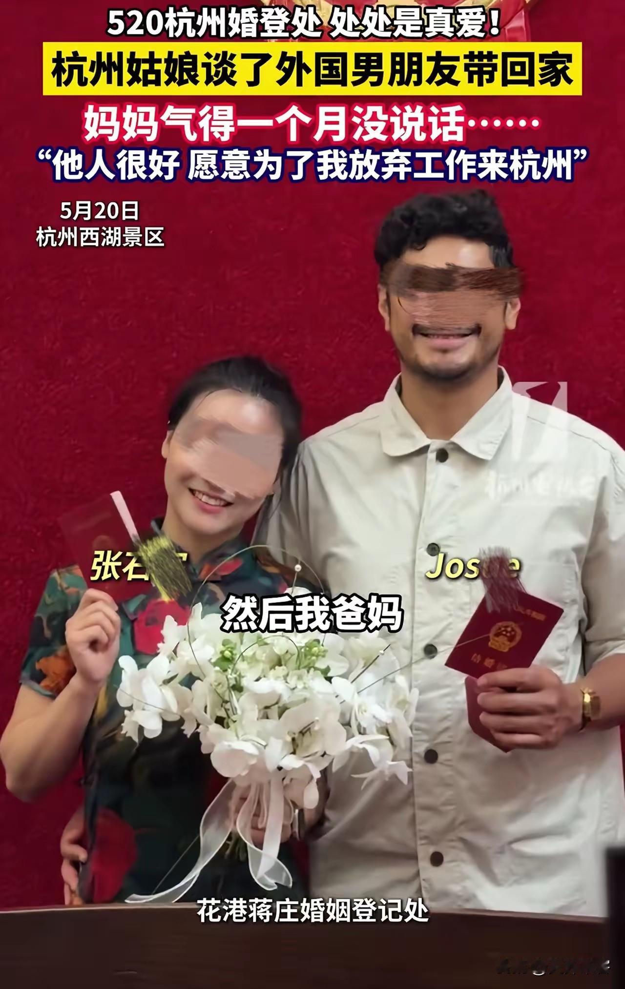 为了你愿意放弃本国工作来杭州，这鬼话你也能信？印度人鬼话连篇，他压根在印度就没有