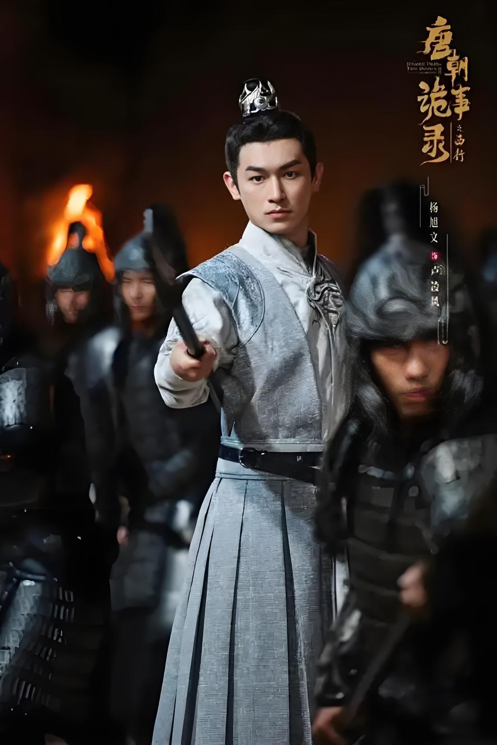 唐朝诡事录中，中郎将卢凌风的历史原型应该就是薛崇简。从身份上说，薛崇简和卢凌风