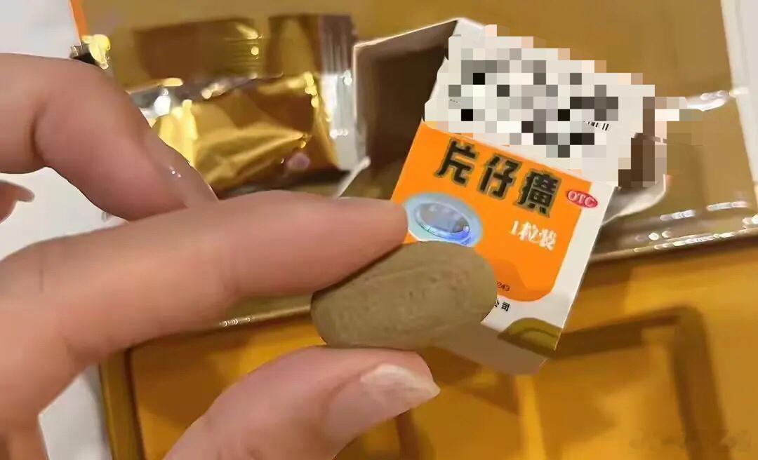 片仔癀从1600元跌到100元！神药神话彻底破灭，谁在买单？曾被炒到1600元一