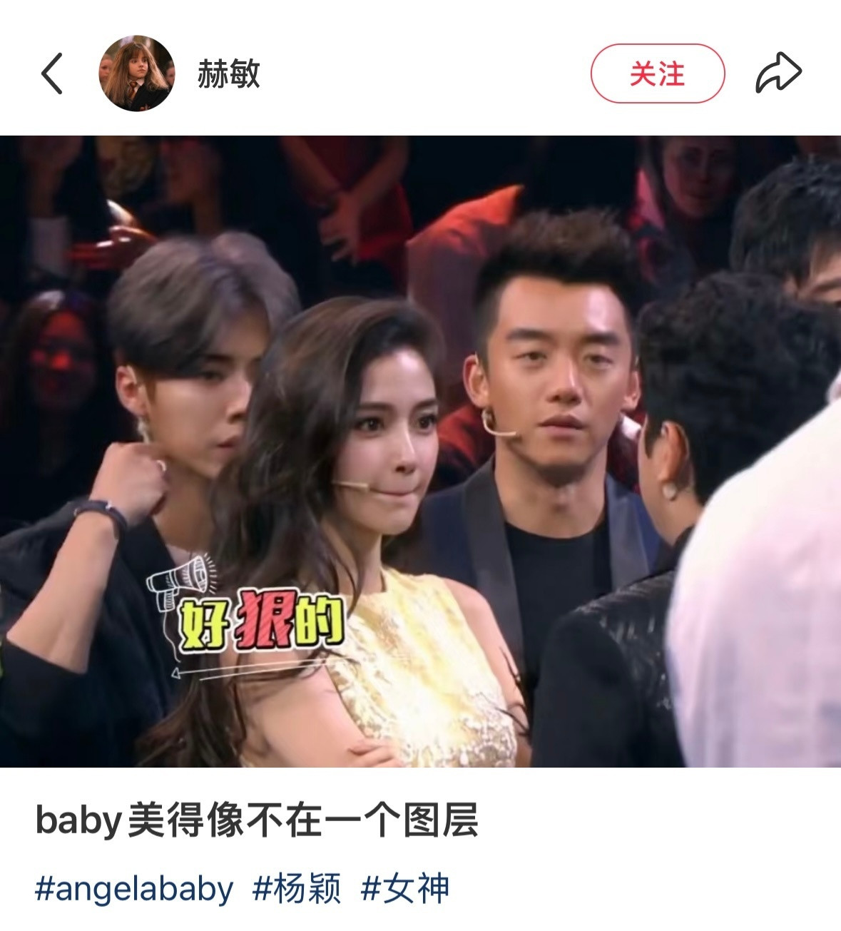 骨相特别好的人真的看起来就会自动跳出周围人的图层自然高光特别爱往漂亮脸蛋上聚