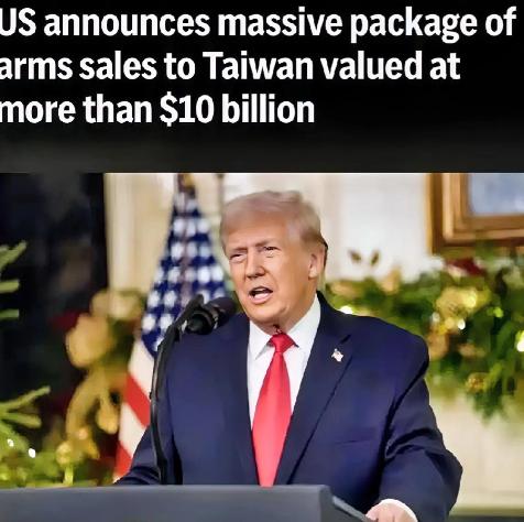 特朗普彻底呆住了，刚刚宣布向台出售价值超过100亿美元的大规模武器装备，中国就取