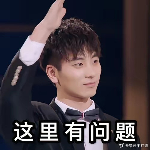大金融出重磅利好，为啥反而下跌？今天指数早盘高开，随后回落回补缺口，维持横盘震荡