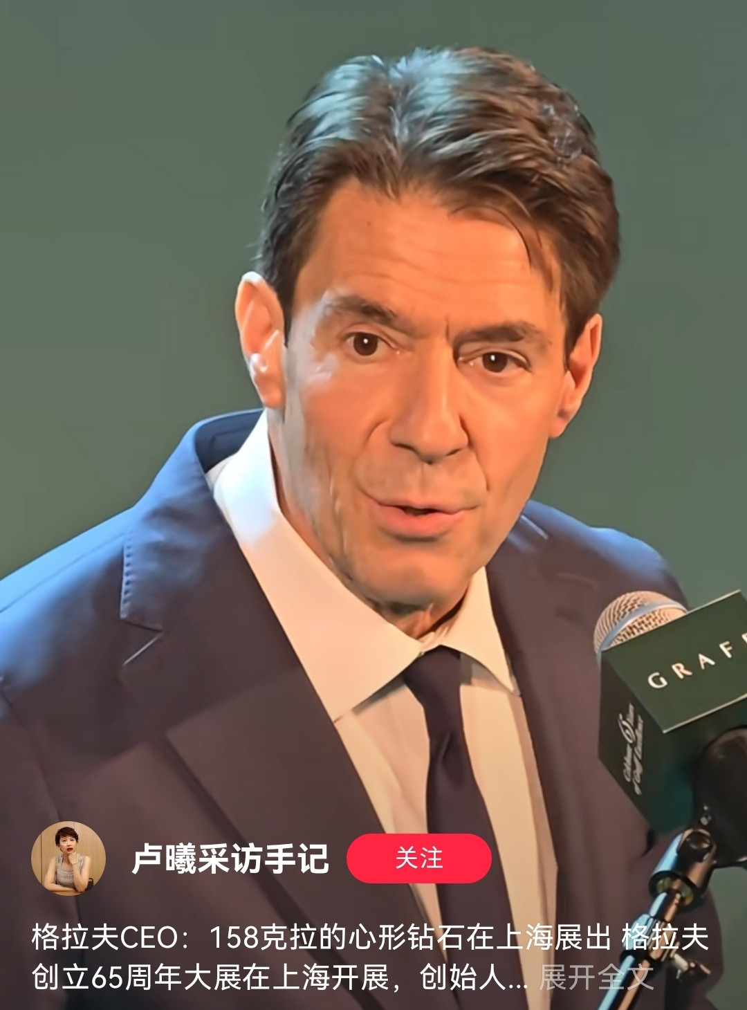 ！马龙我真的觉得你牛逼是真的下功夫学了英语CEO也能唠[爱心][爱心][爱心]
