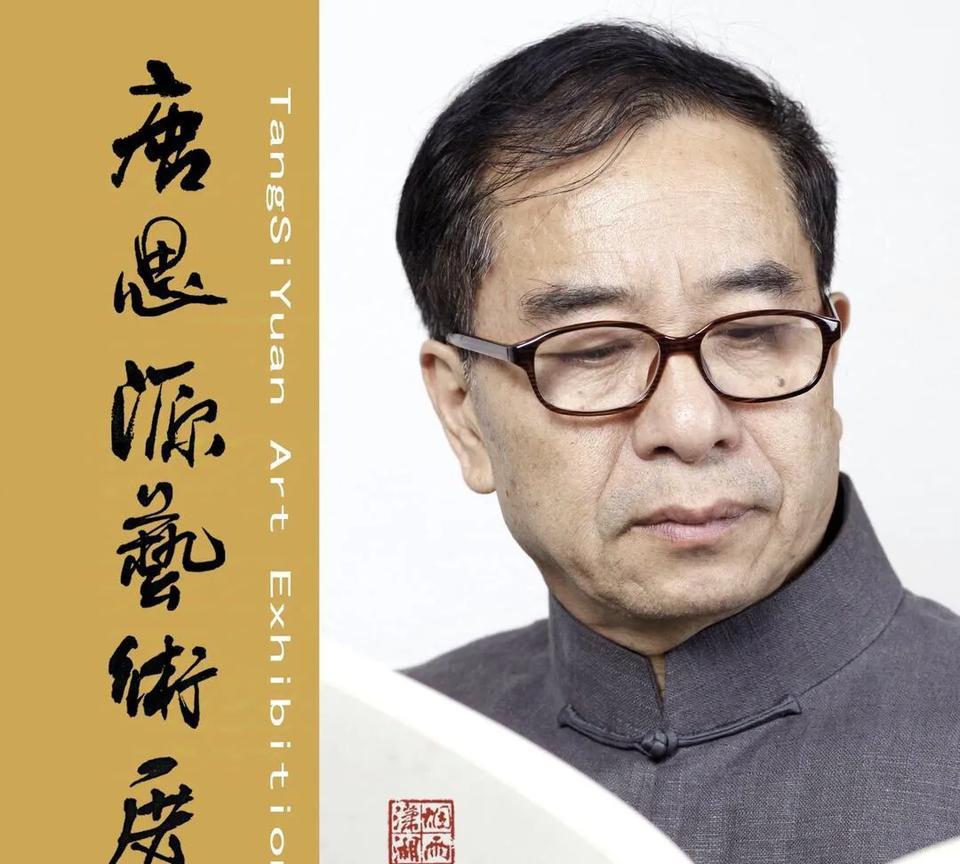 一位艺术家谈画，她说：艺术不能是妓女。艺术不能为了钱而卖身。为了钱而卖身的所谓“