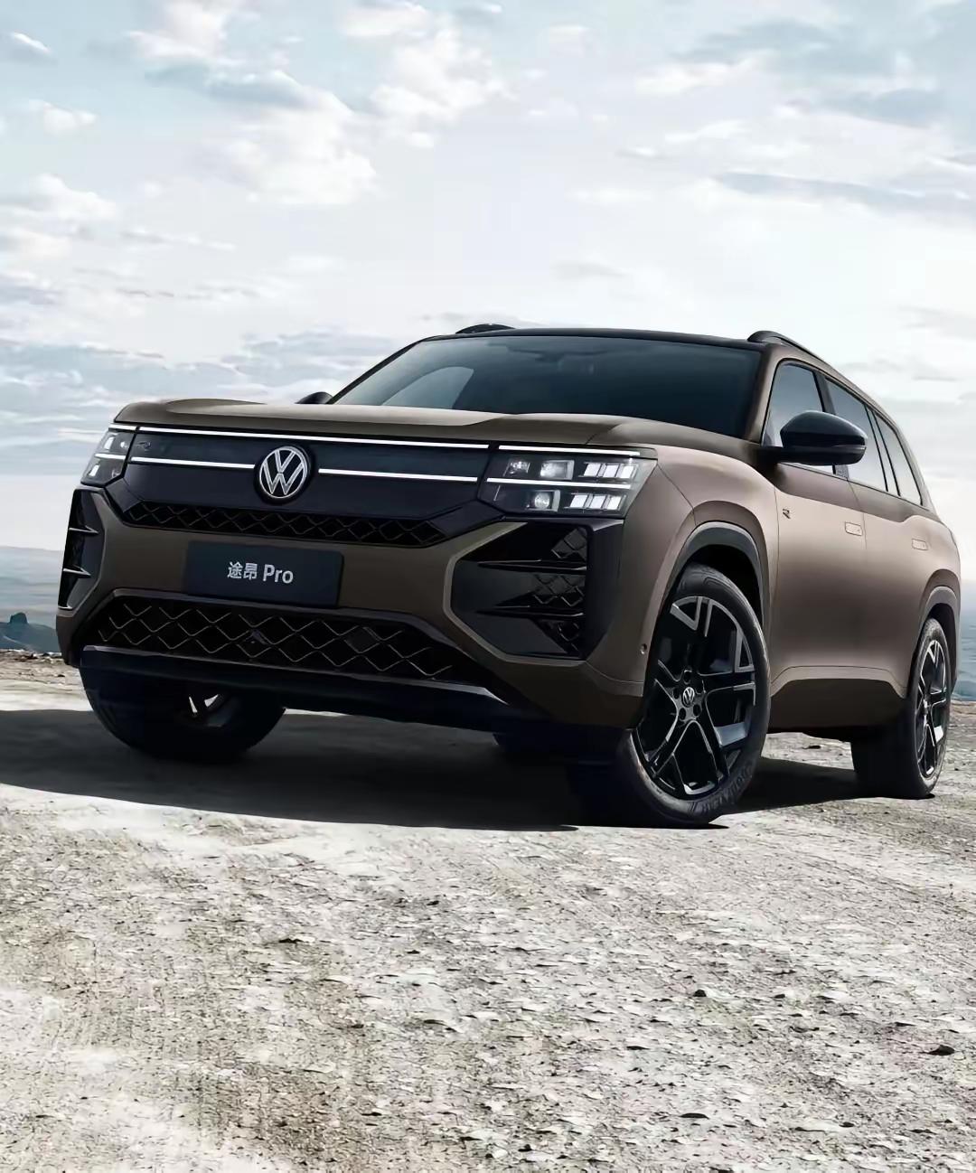 全境大七座智能SUV大众途昂Pro2026款上市了，以其“油电同智”为核心定位，