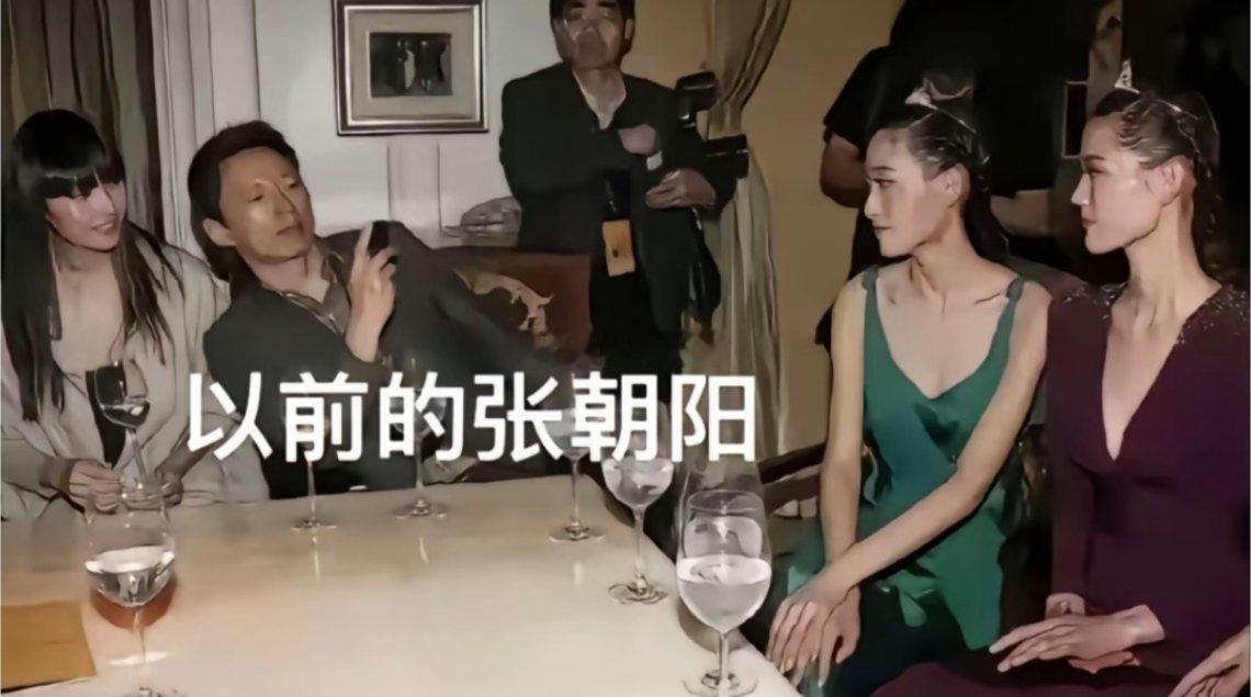 年少时的张朝阳，真是性张力拉满。