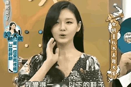 她为啥没有剩下多少钱？很简单，年轻时挣得不够花的，一家子还挤在一个小房子里