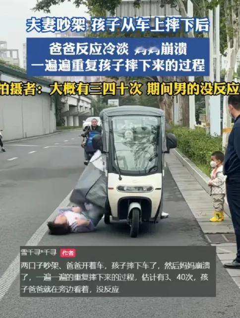 女人是永远叫不醒一个装睡的男人这句话搁河南这对夫妻身上，扎心到骨子里